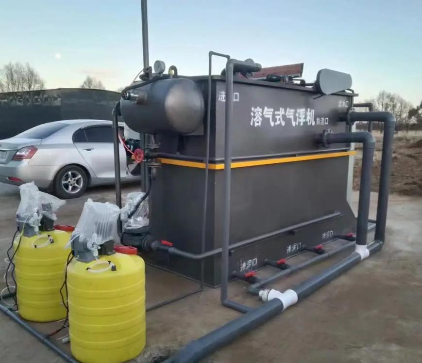 溶氣氣浮機設(shè)備